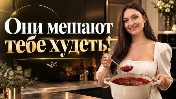 Почему я переедаю и не могу себя контролировать? 7 причин